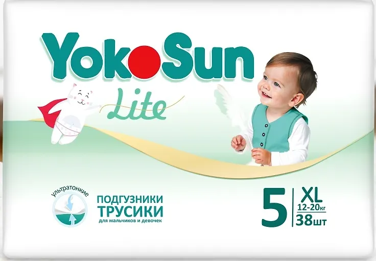 Подгузники-трусики ультратонкие YokoSun Lite XL (12-20 кг) 38 шт Подгузники-трусики ультратонкие YokoSun Lite XL (12-20 кг) 38 шт