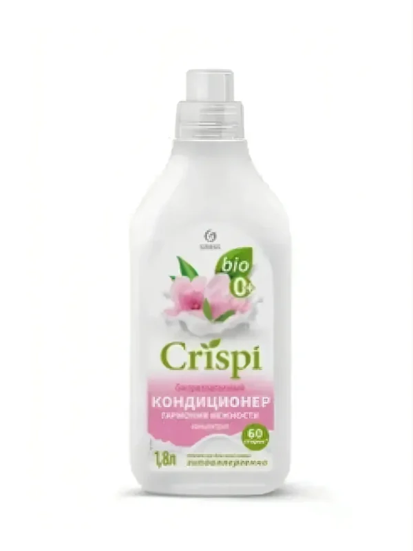 Кондиционер для белья Grass Crispi 0+ Гармония нежности,1,8 литра