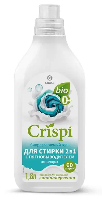 GRASS CRISPI 0+ Гель концентрат для стирки 2 в 1 с пятновыводителем, 1,8 мл GRASS CRISPI 0+ Гель концентрат для стирки 2 в 1 с пятновыводителем, 1,8 мл