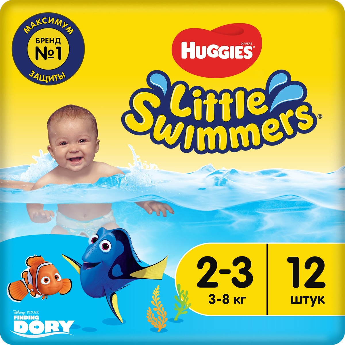 Huggies Little Swimmers Подгузники для плавания, 2-3 (3-8кг), 12шт Huggies Little Swimmers Подгузники для плавания, 2-3 (3-8кг), 12шт