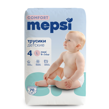 Трусики Mepsi Comfort 4 (9-14кг)70 шт. Трусики Mepsi Comfort 4 (9-14кг)70 шт.