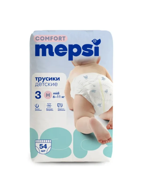 Трусики-подгузники Comfort М 6-11кг 54 шт MEPSI