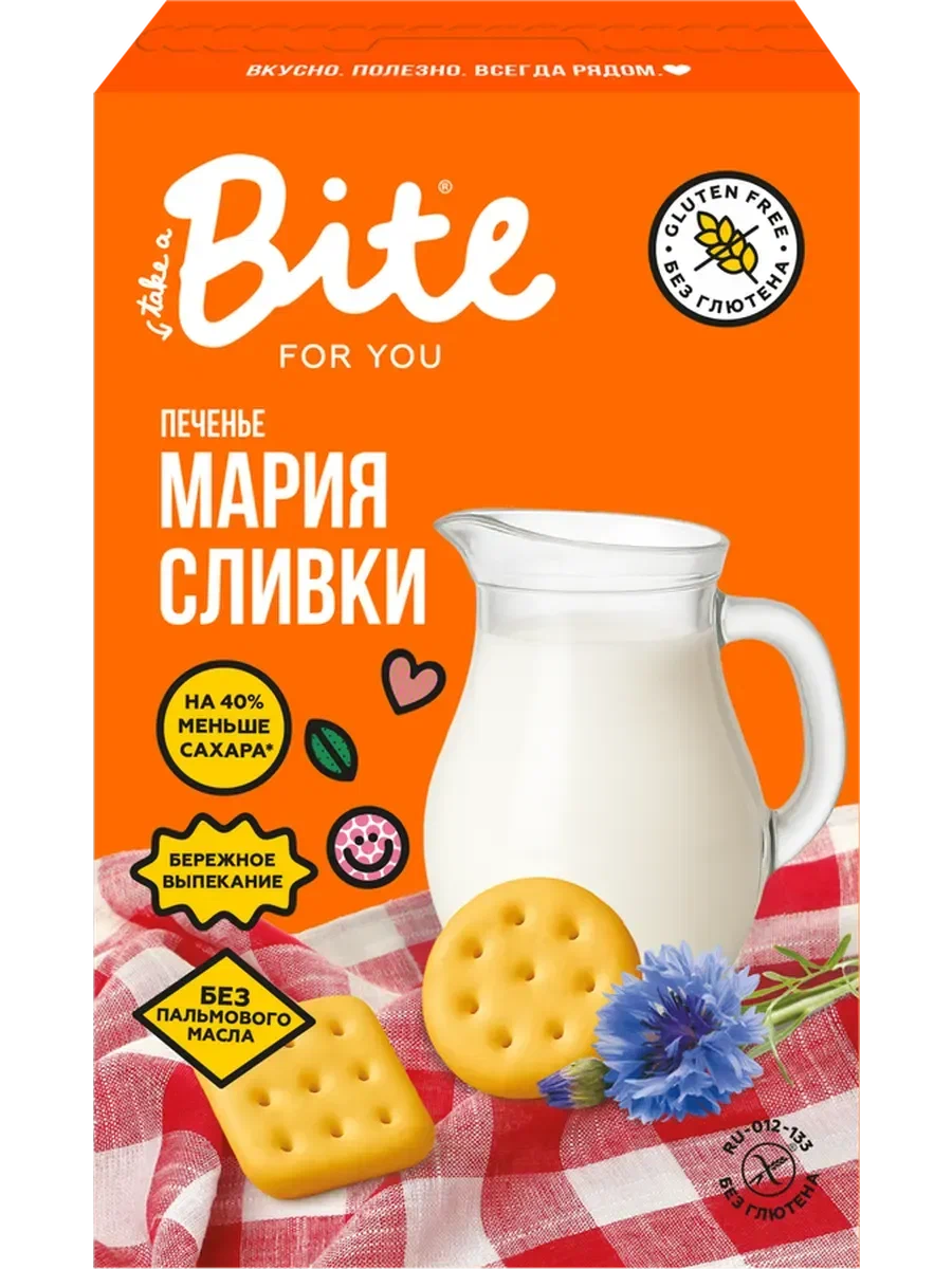 Bite Печенье безглютеновое Мария, со вкусом сливок, 100г с 1,5 лет Bite Печенье безглютеновое Мария, со вкусом сливок, 100г с 1,5 лет