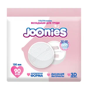 Вкладыши для груди Joonies ультратонкие 90шт 130мм Вкладыши для груди Joonies ультратонкие 90шт 130мм
